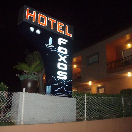 Hotel Foxos Playa de la Lanzada ภายนอก รูปภาพ